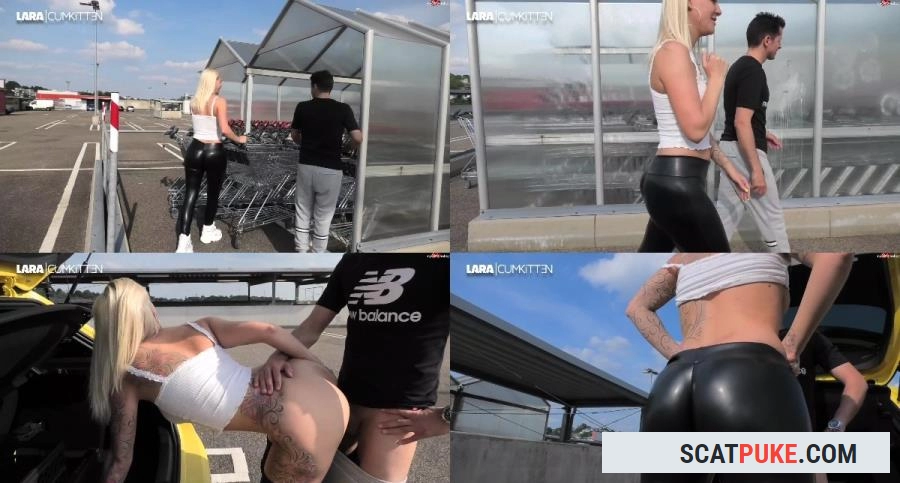 Lara-CumKitten - Praller XXL Bubble Butt im Supermarkt - Leggins Fick mit Schluck Finale 08 09 19 - Full HD 1080p  [233.36 MB]