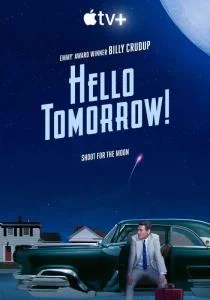 Hello France - Full HD 1080p  [24.98 MB]