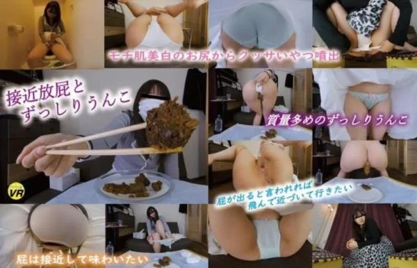 KOMZ-042 Close-up Fart and Heavy Poop [UltraHD 2K] JAV, Solo
